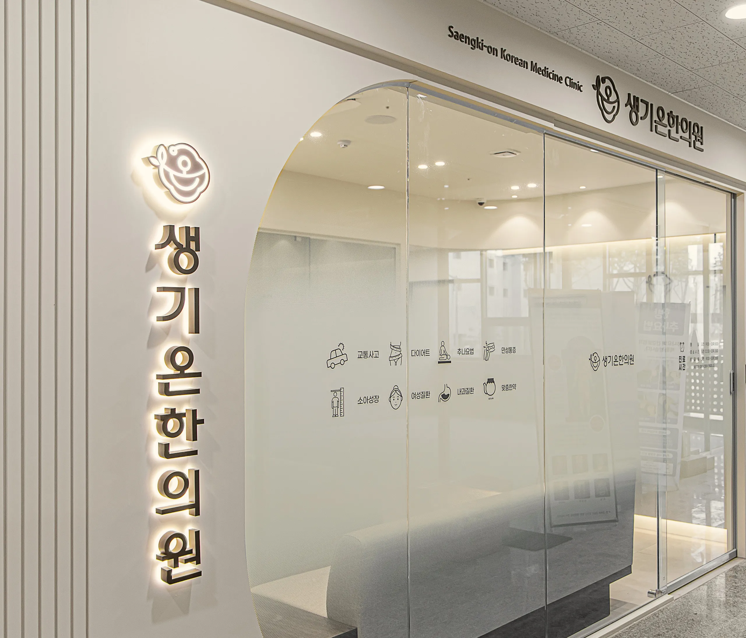 0.파사드-1.jpg