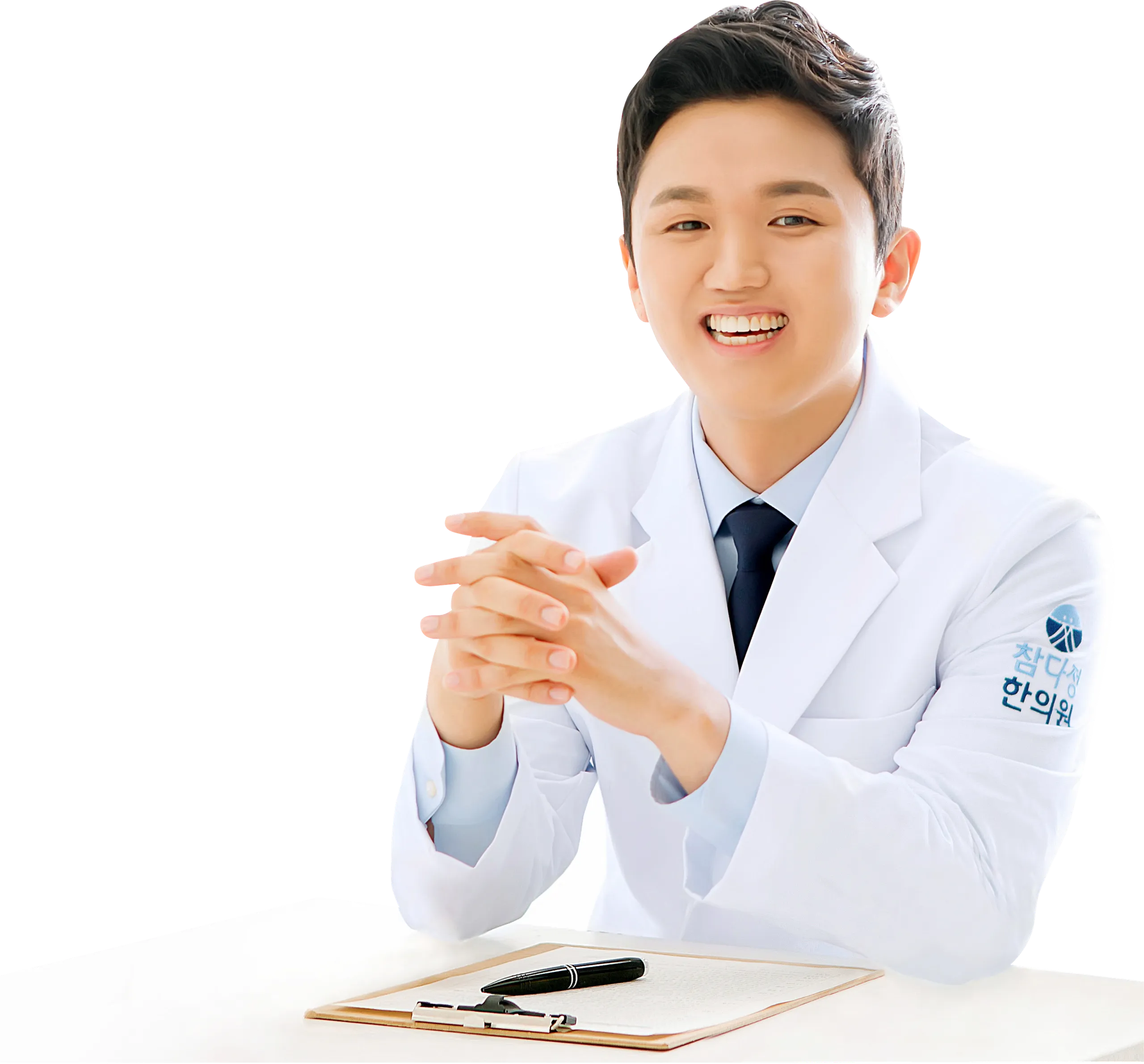 작업1__cham-2.png 누끼2.png