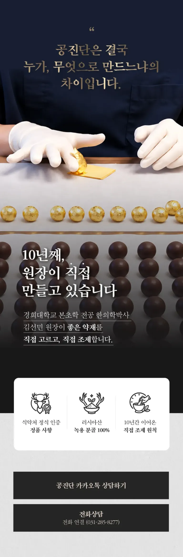 1.webp