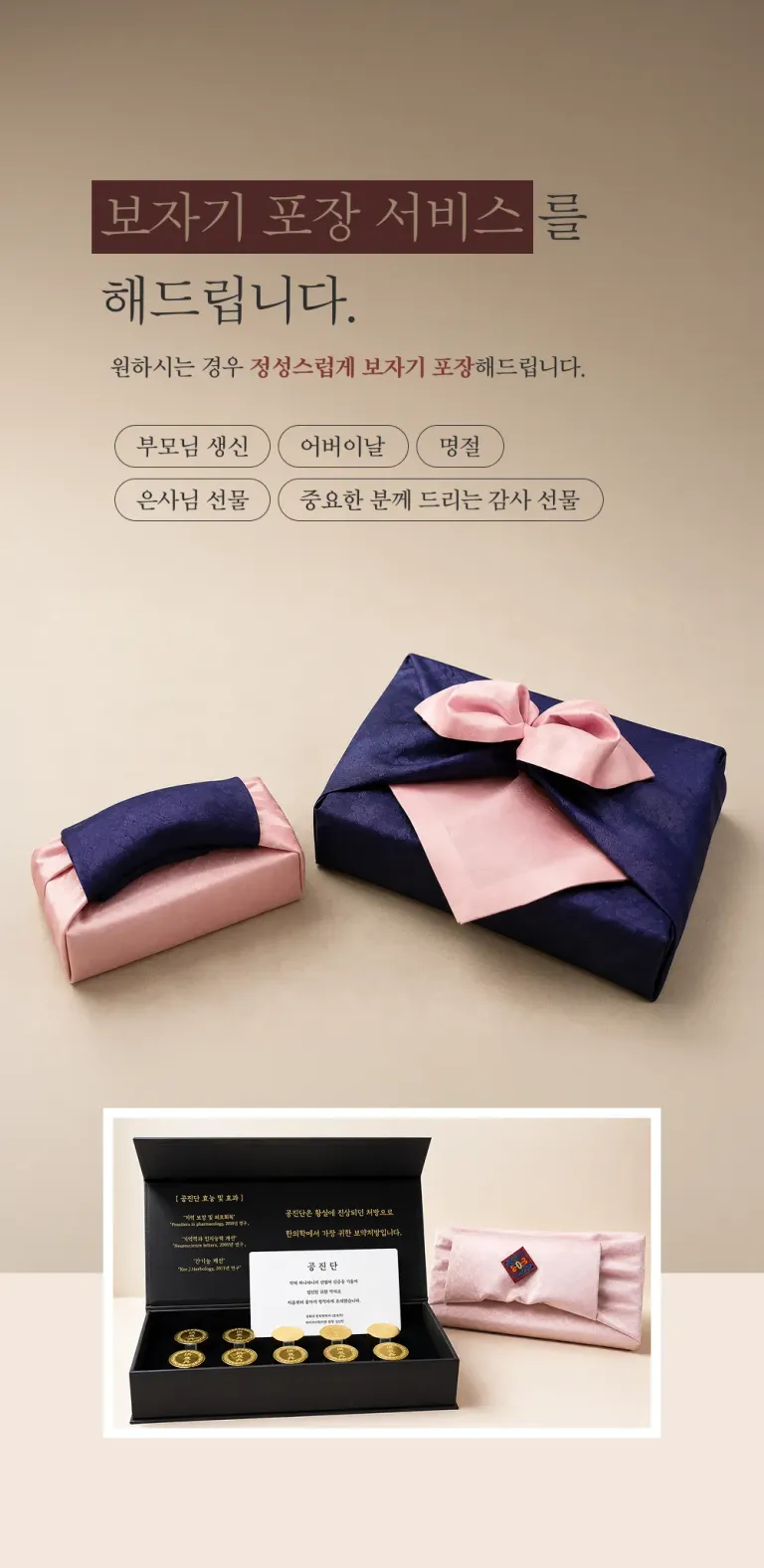 9.webp