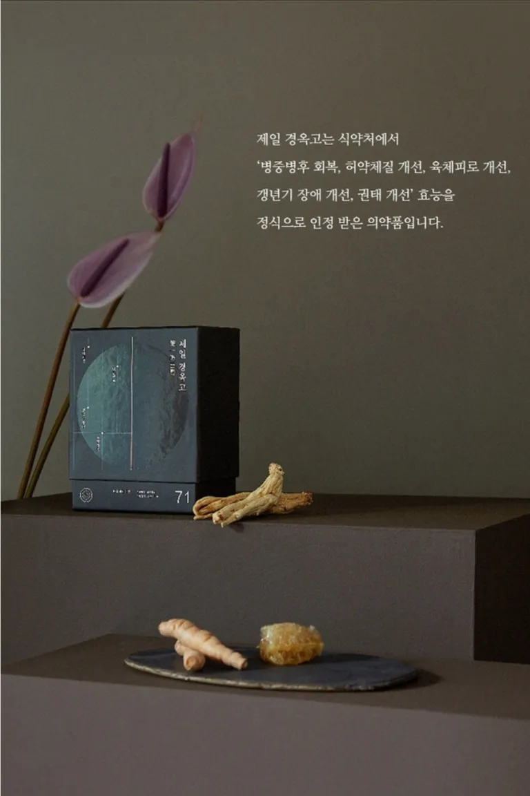KakaoTalk_20220205_094924064.jpg