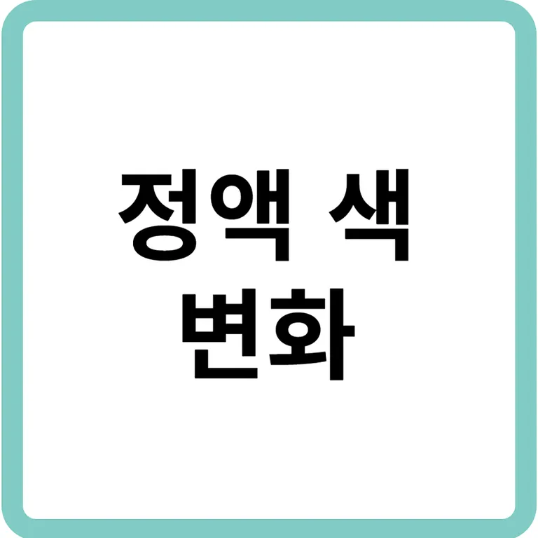 Pasted image