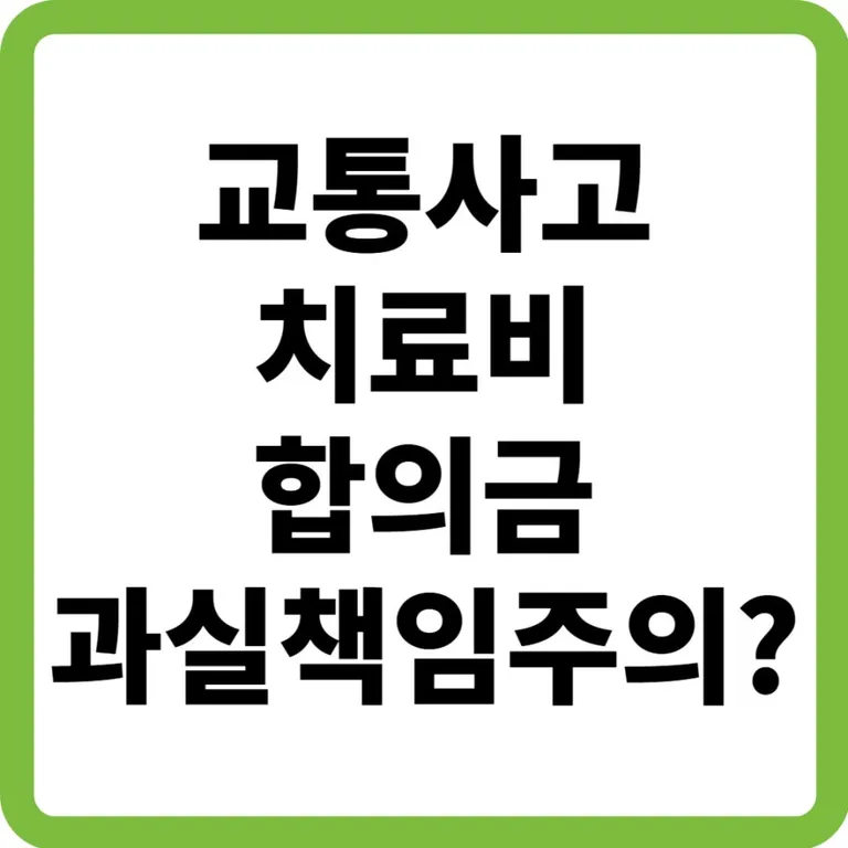 Pasted image