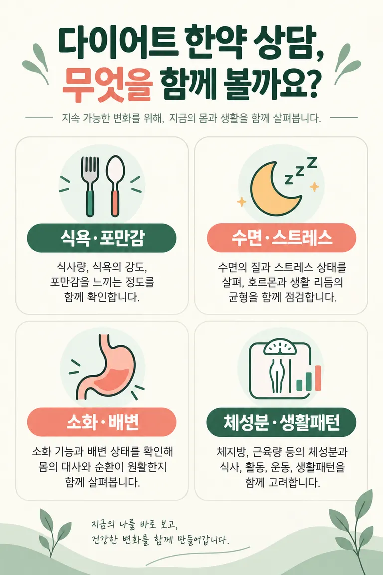 666236b6-3ece-4356-b02b-6f3c90f2cce2.png