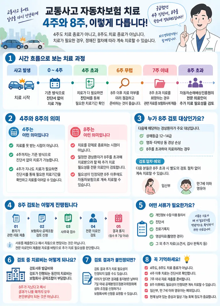 c9c4becf-cf52-468c-b88a-650763a45845.png