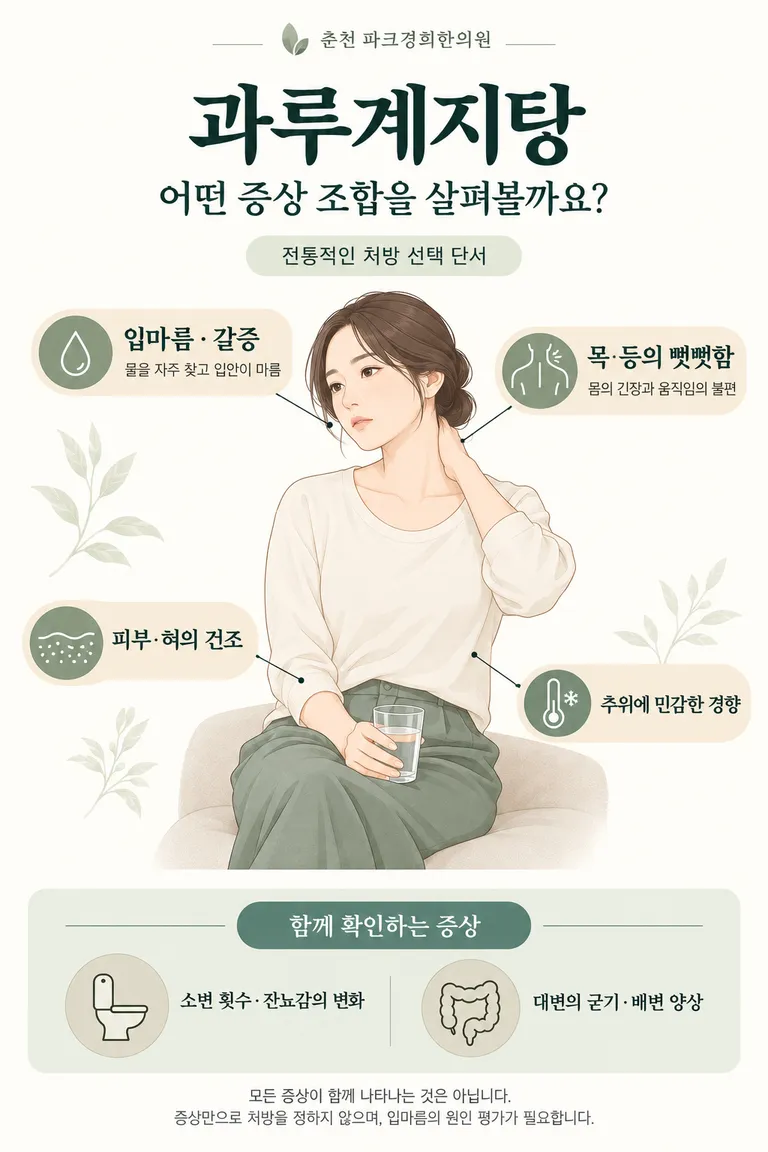 10a5444e-5d05-4c55-af32-cedededa0a07.png