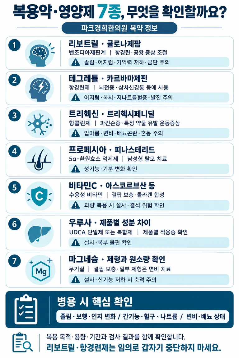 353d6968-b8c3-4979-ad82-c39c847d535b.png
