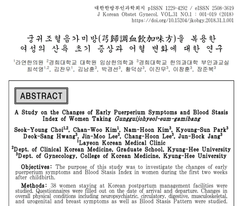 Pasted image
