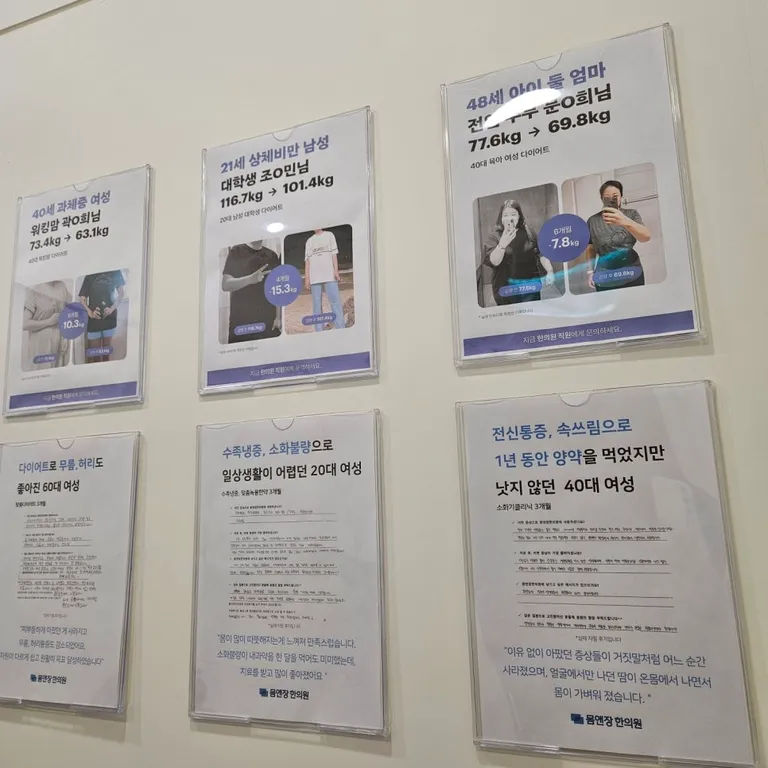 KakaoTalk_20250120_203211395_02.jpg