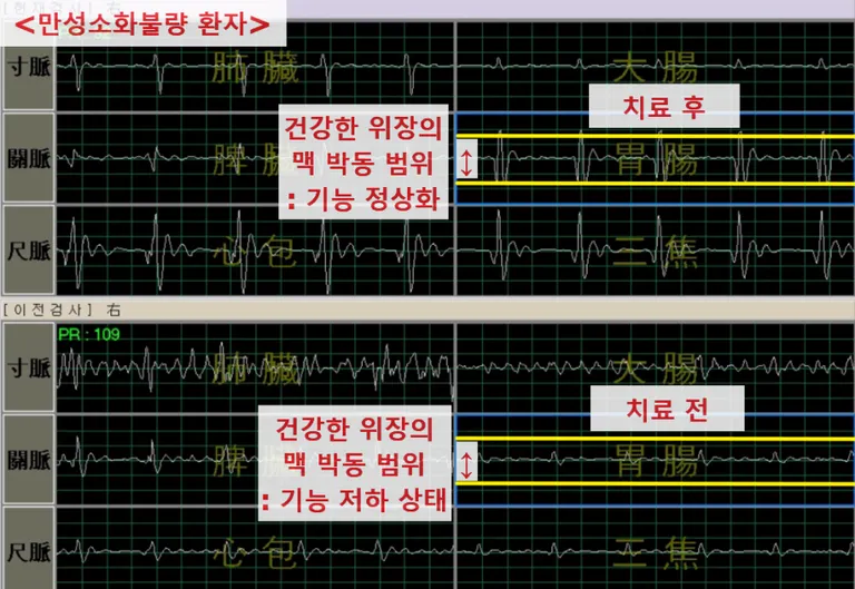 image (8).png
