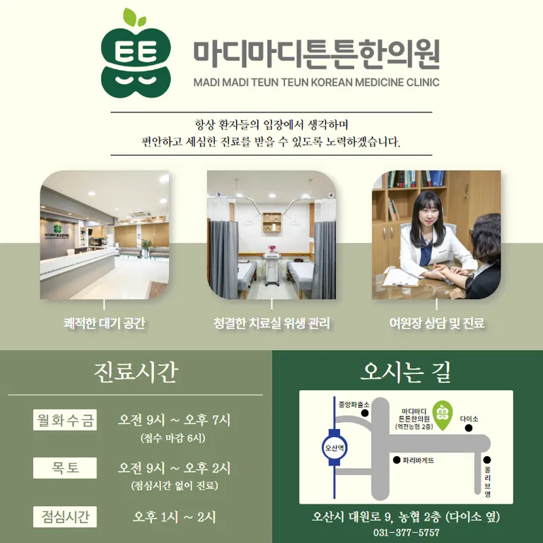소개카드.jpg
