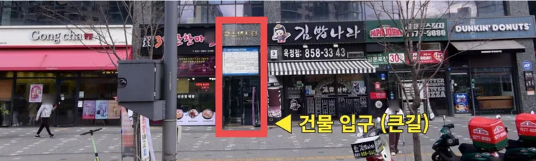 Pasted image