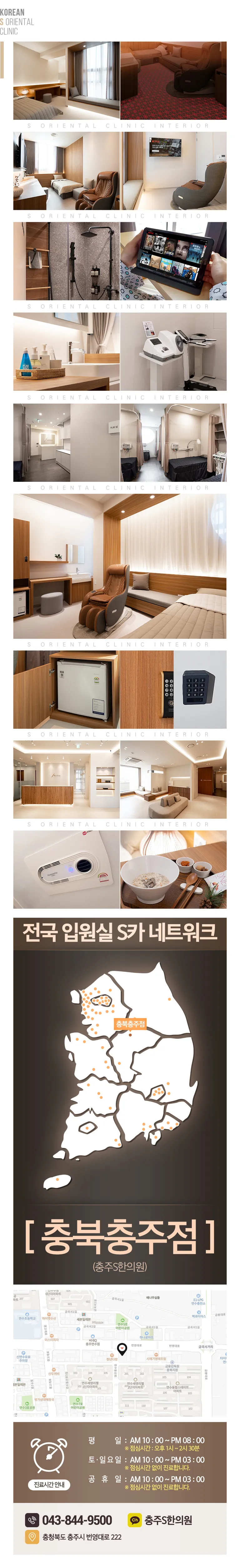 Pasted image