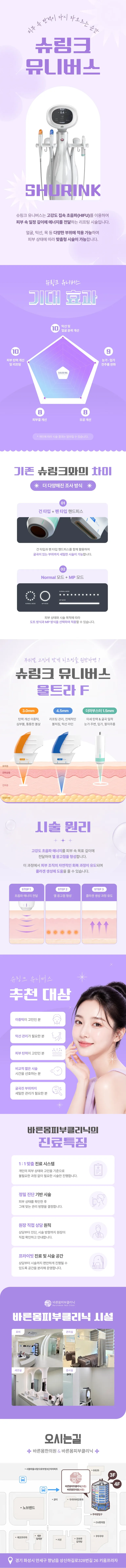 상세페이지.jpg
