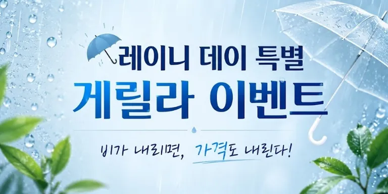제목을 입력해주세요. (47).png
