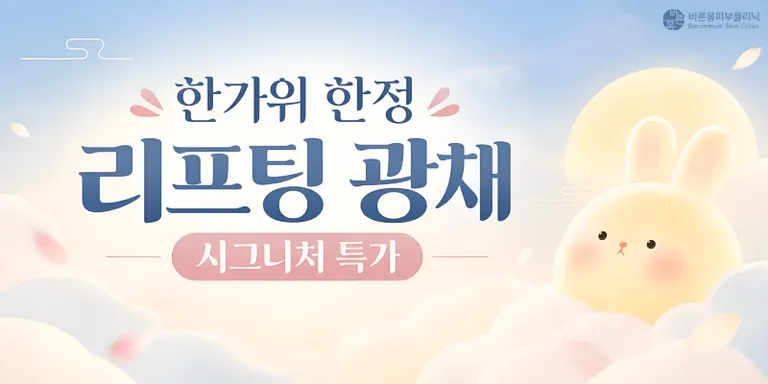 제목을 입력해주세요. (81).png