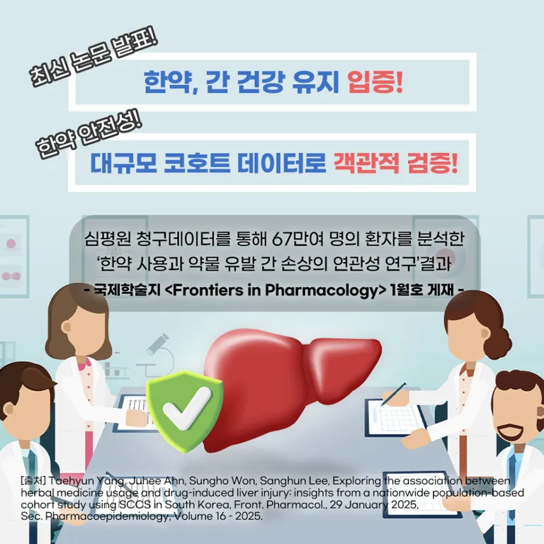 Pasted image