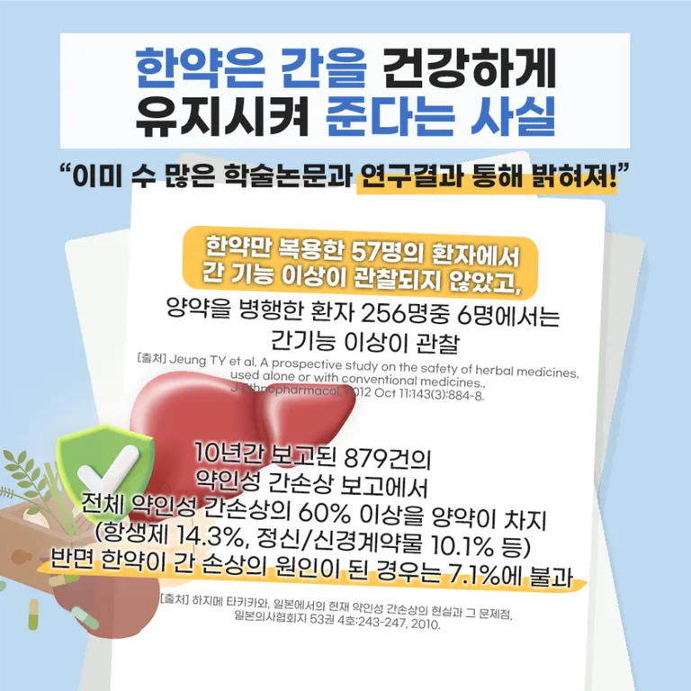 Pasted image
