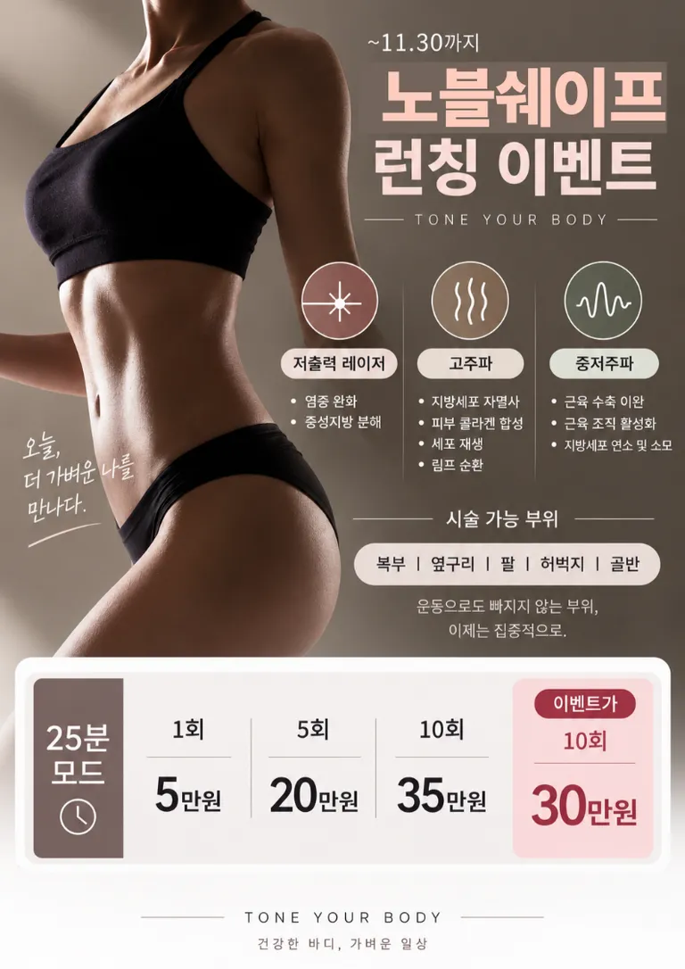제목을-입력해주세요_-001 (27).png
