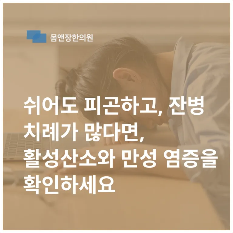 Pasted image